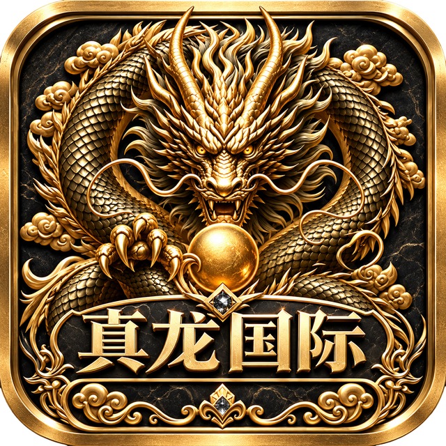 稳台推荐图片